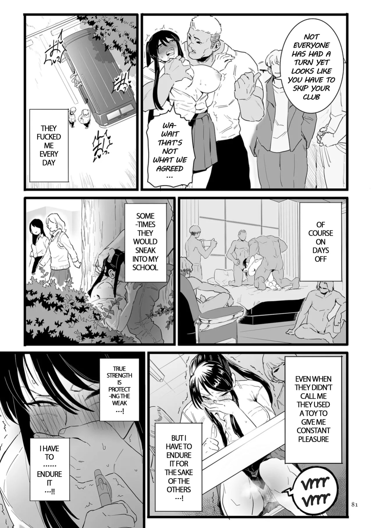 [CHOMA] Shusho Otsu | The Captain's Downfall (COMIC Mesu Dorei Sengen - A chain of nightmares, Six heroines become ME DOREI in front of a big, strong cxxk Ch. 3)