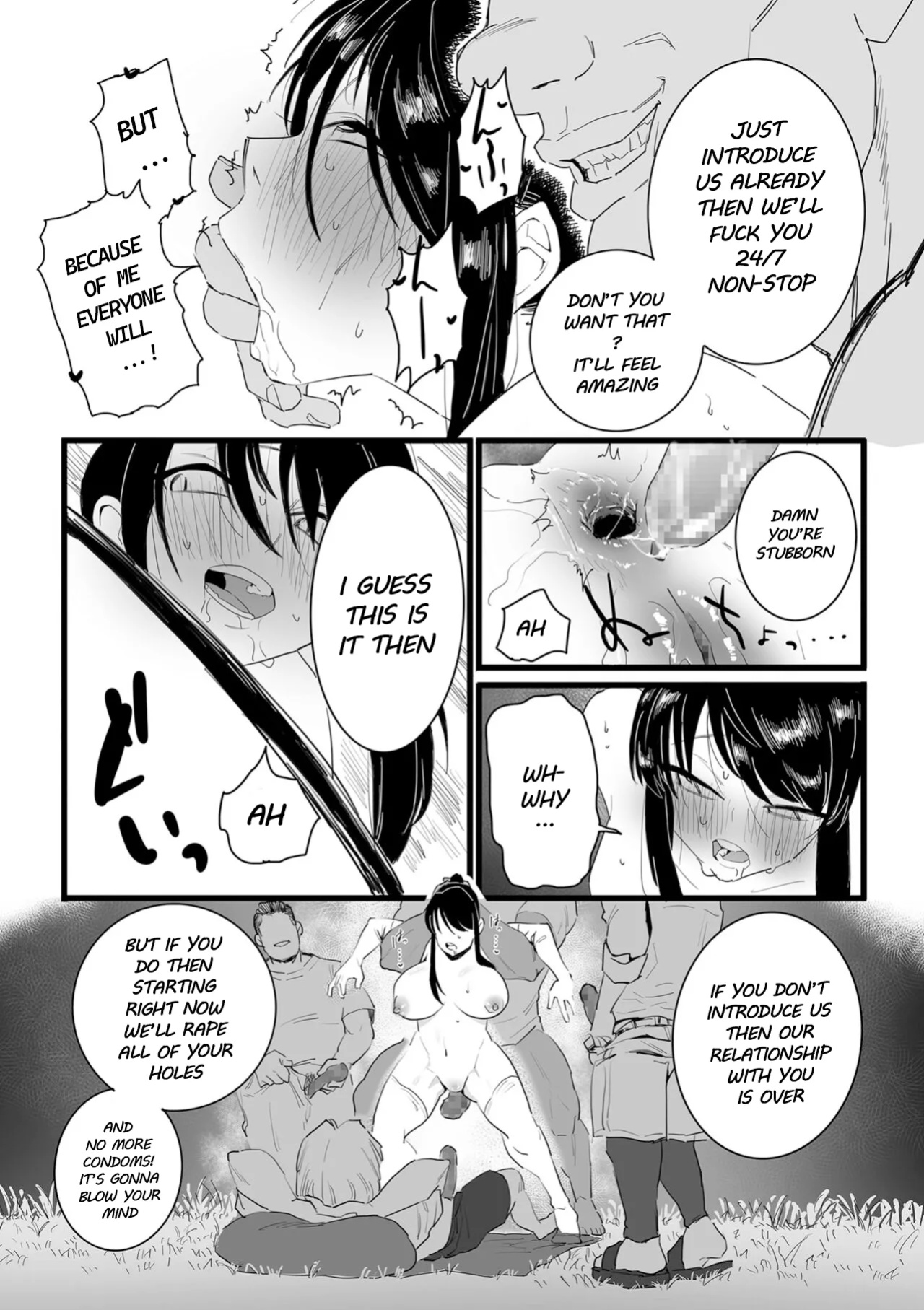 [CHOMA] Shusho Otsu | The Captain's Downfall (COMIC Mesu Dorei Sengen - A chain of nightmares, Six heroines become ME DOREI in front of a big, strong cxxk Ch. 3)