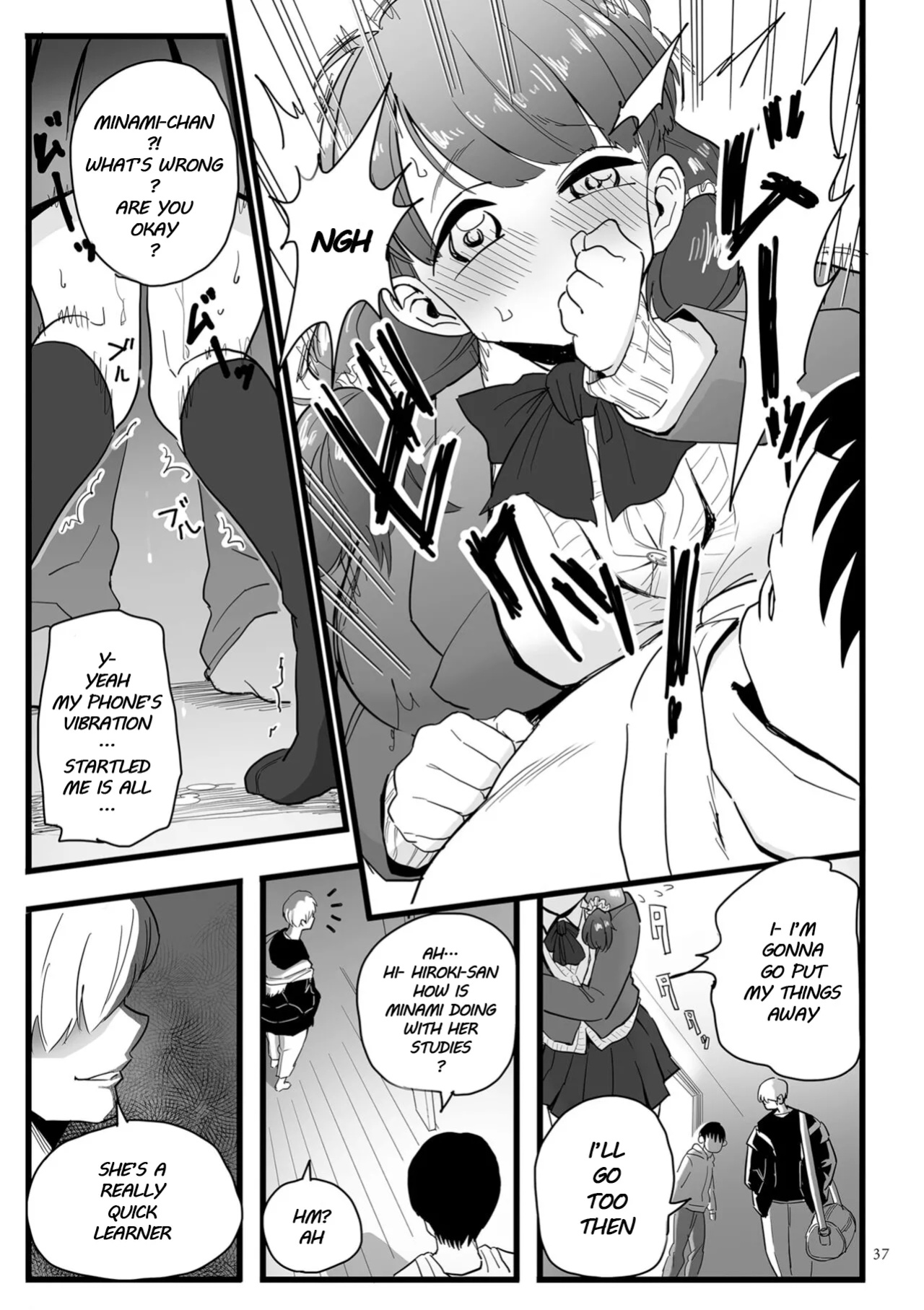 [CHOMA] Mesu-ochi Benkyoukai | Female Domination Study Session (COMIC Mesu Dorei Sengen - A chain of nightmares, Six heroines become ME DOREI in front of a big, strong cxxk Ch. 2)