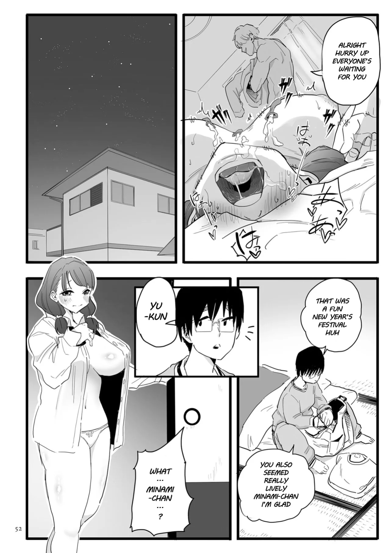 [CHOMA] Mesu-ochi Benkyoukai | Female Domination Study Session (COMIC Mesu Dorei Sengen - A chain of nightmares, Six heroines become ME DOREI in front of a big, strong cxxk Ch. 2)