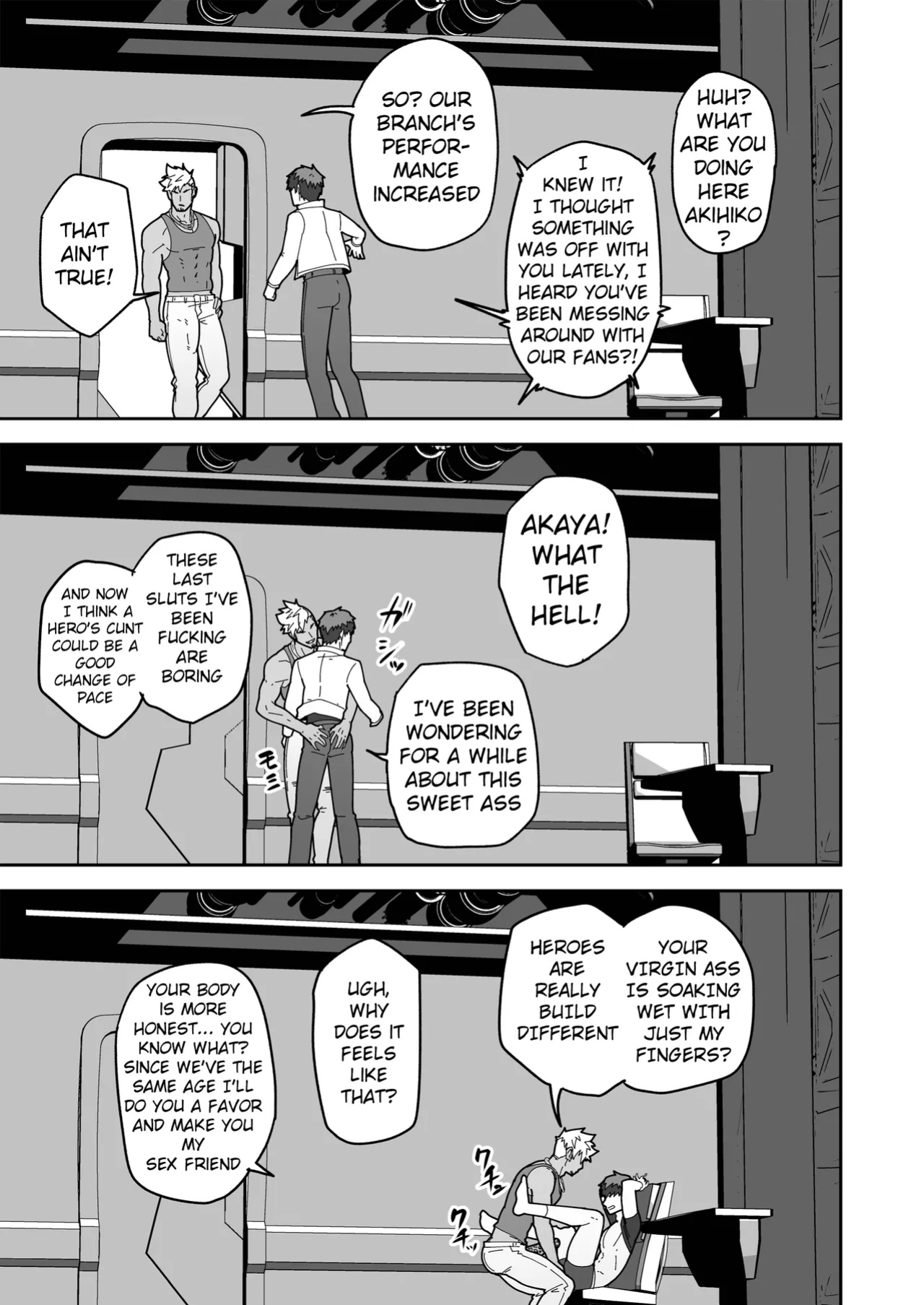 [PULIN Nabe (kakenari)] Hero Ochi - Fallen Hero [ENG] [DESCENSORED]