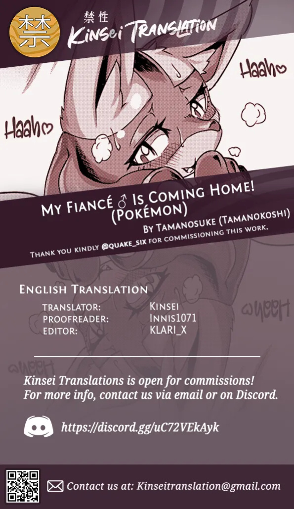 [Tamanokoshi (Tamanosuke)] Iinazuke ♂ ga uchi ni kita! | My Fiancé ♂ Is Coming Home! (Ta! Matome 2) (Pokémon) [Kinsei Translations]