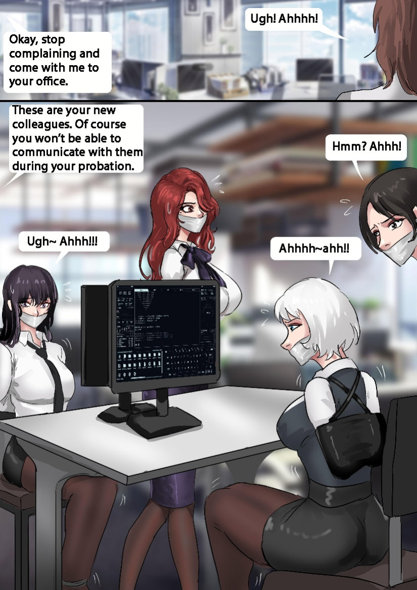 [King] Bondage Office 1-2