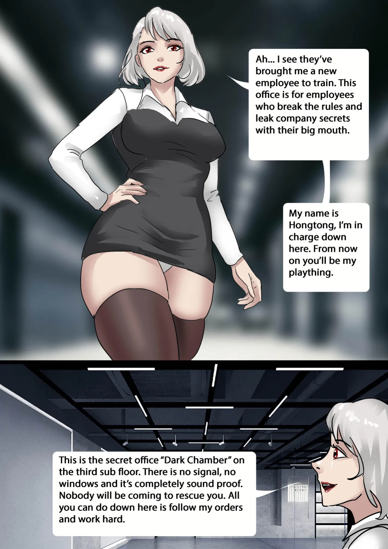 [King] Bondage Office 1-2