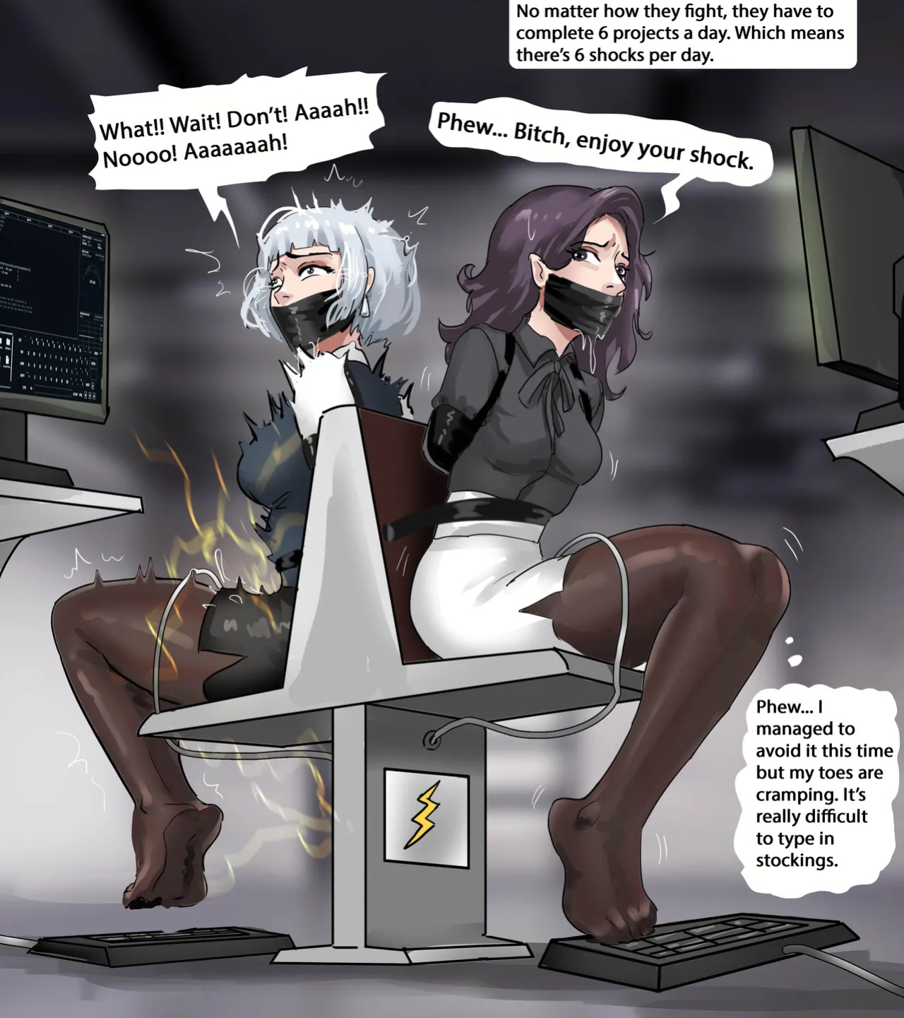 [King] Bondage Office 1-2