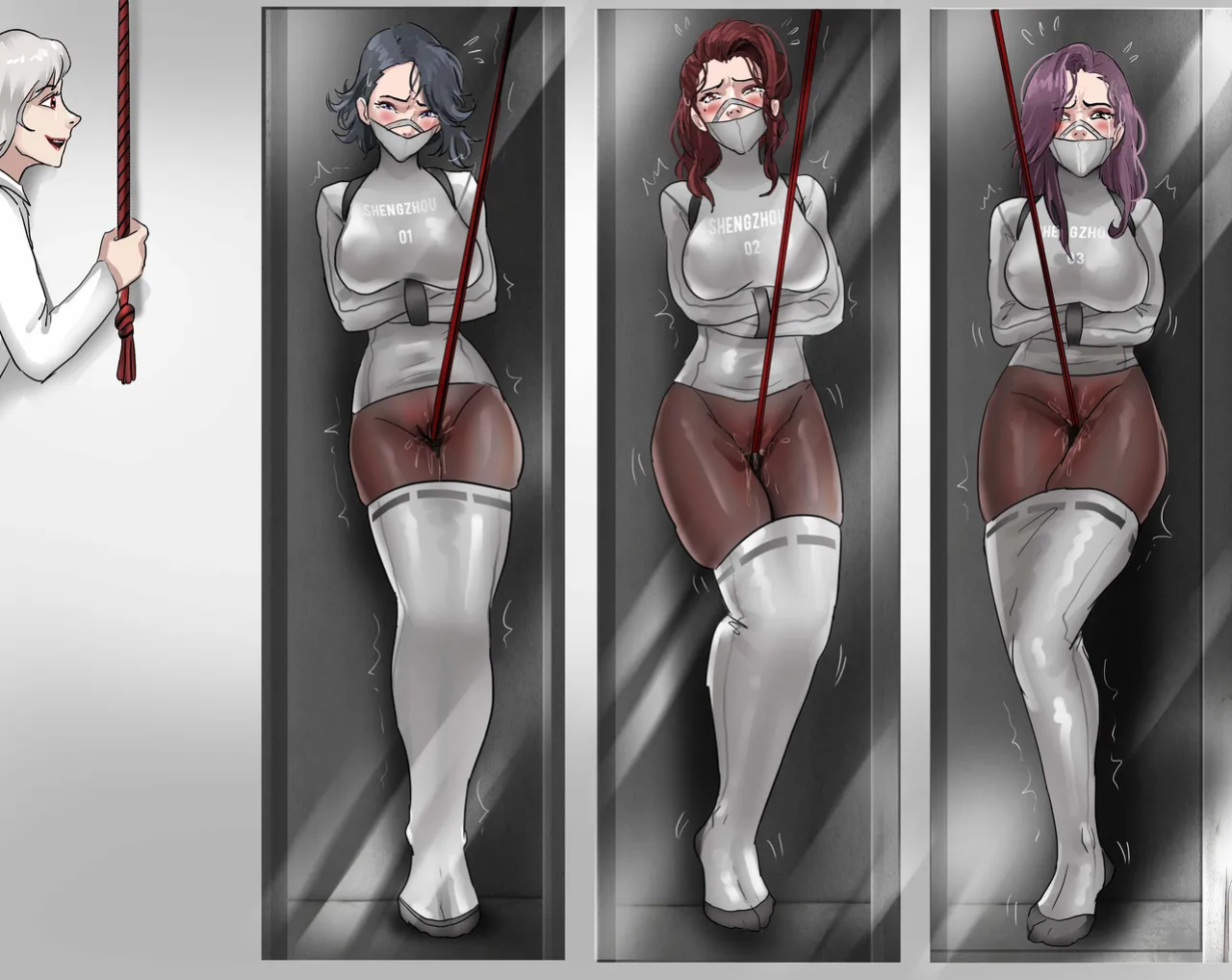 [King] Bondage Office 1-2