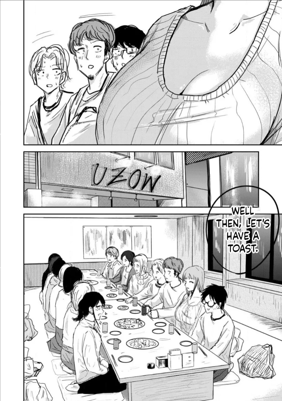 [Nakaura Tomoki] Ueno-kun Has Been Developed Chapter 9