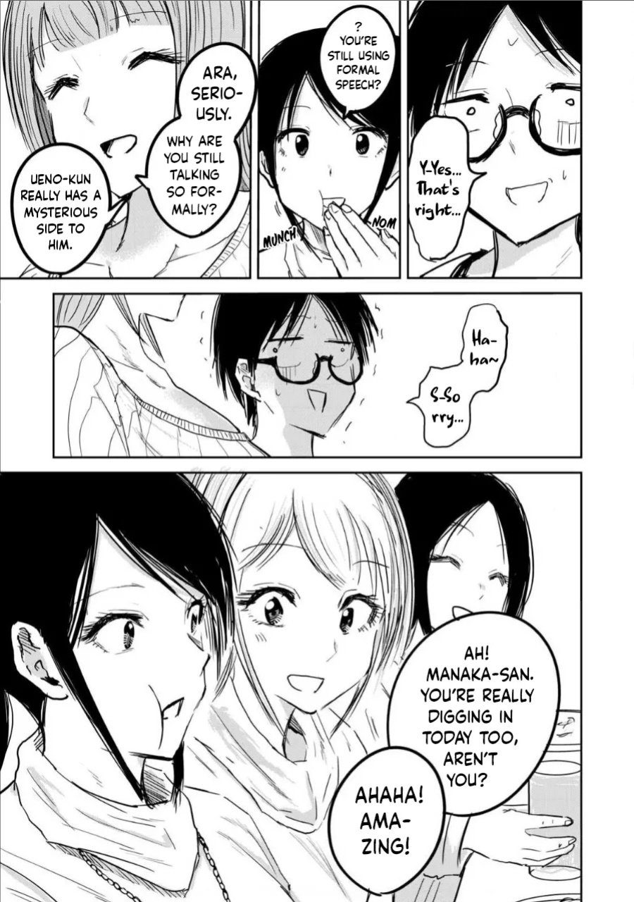 [Nakaura Tomoki] Ueno-kun Has Been Developed Chapter 9