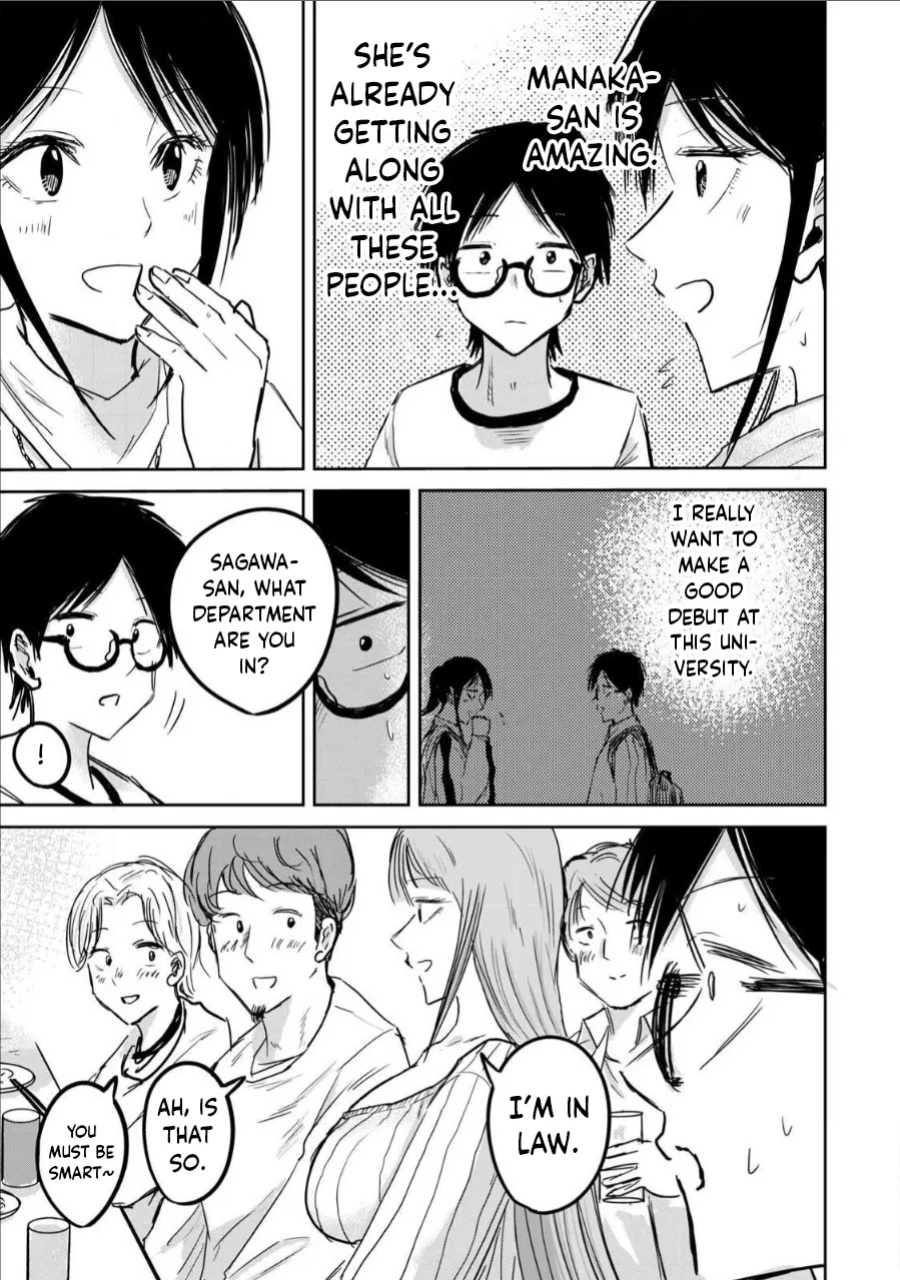 [Nakaura Tomoki] Ueno-kun Has Been Developed Chapter 9