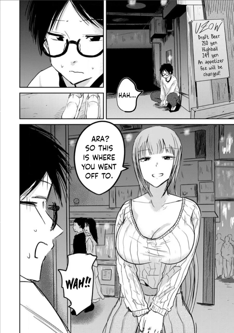 [Nakaura Tomoki] Ueno-kun Has Been Developed Chapter 9