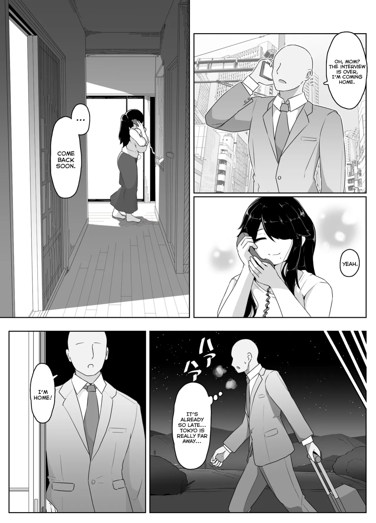 [hahayamoya (moya)] Oyasumi, Okaa-san I | Good Night, Mom I [MisterNoOne]