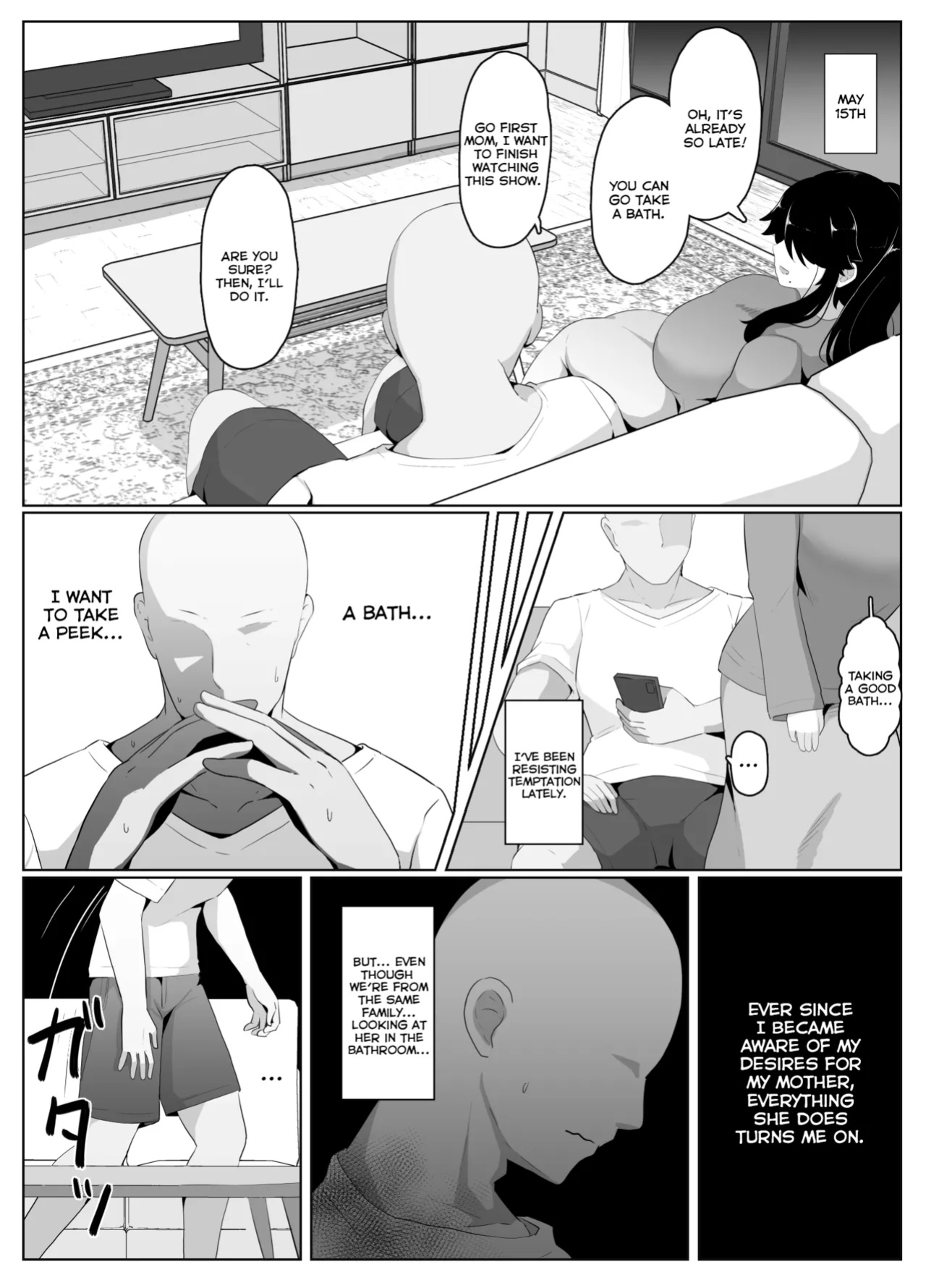 [hahayamoya (moya)] Oyasumi, Okaa-san I | Good Night, Mom I [MisterNoOne]