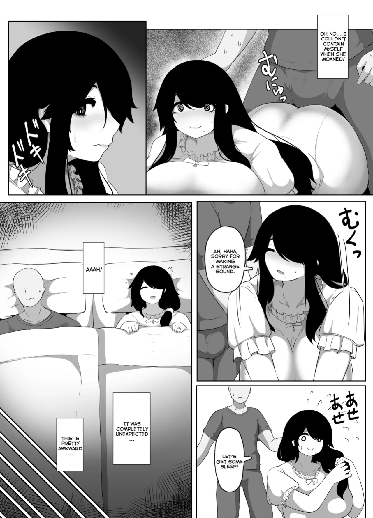 [hahayamoya (moya)] Oyasumi, Okaa-san I | Good Night, Mom I [MisterNoOne]