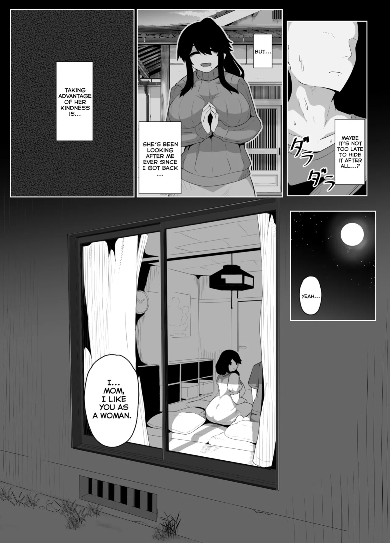 [hahayamoya (moya)] Oyasumi, Okaa-san I | Good Night, Mom I [MisterNoOne]
