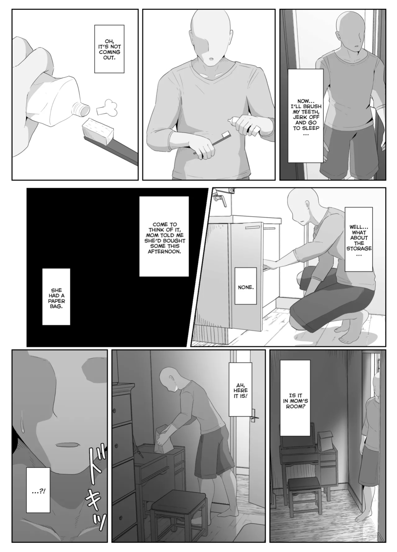 [hahayamoya (moya)] Oyasumi, Okaa-san I | Good Night, Mom I [MisterNoOne]