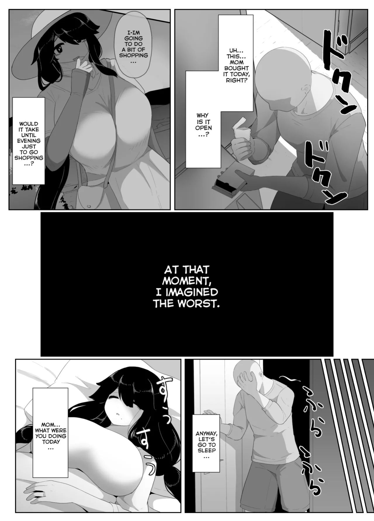 [hahayamoya (moya)] Oyasumi, Okaa-san I | Good Night, Mom I [MisterNoOne]