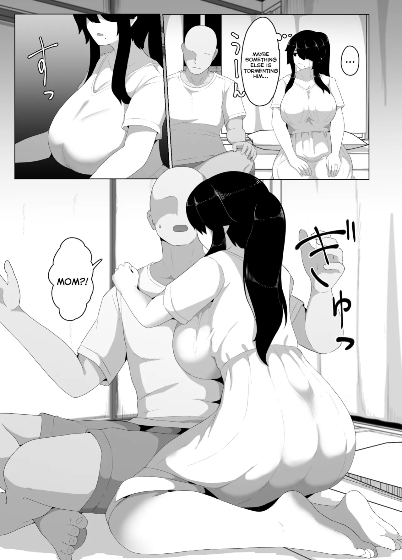 [hahayamoya (moya)] Oyasumi, Okaa-san I | Good Night, Mom I [MisterNoOne]