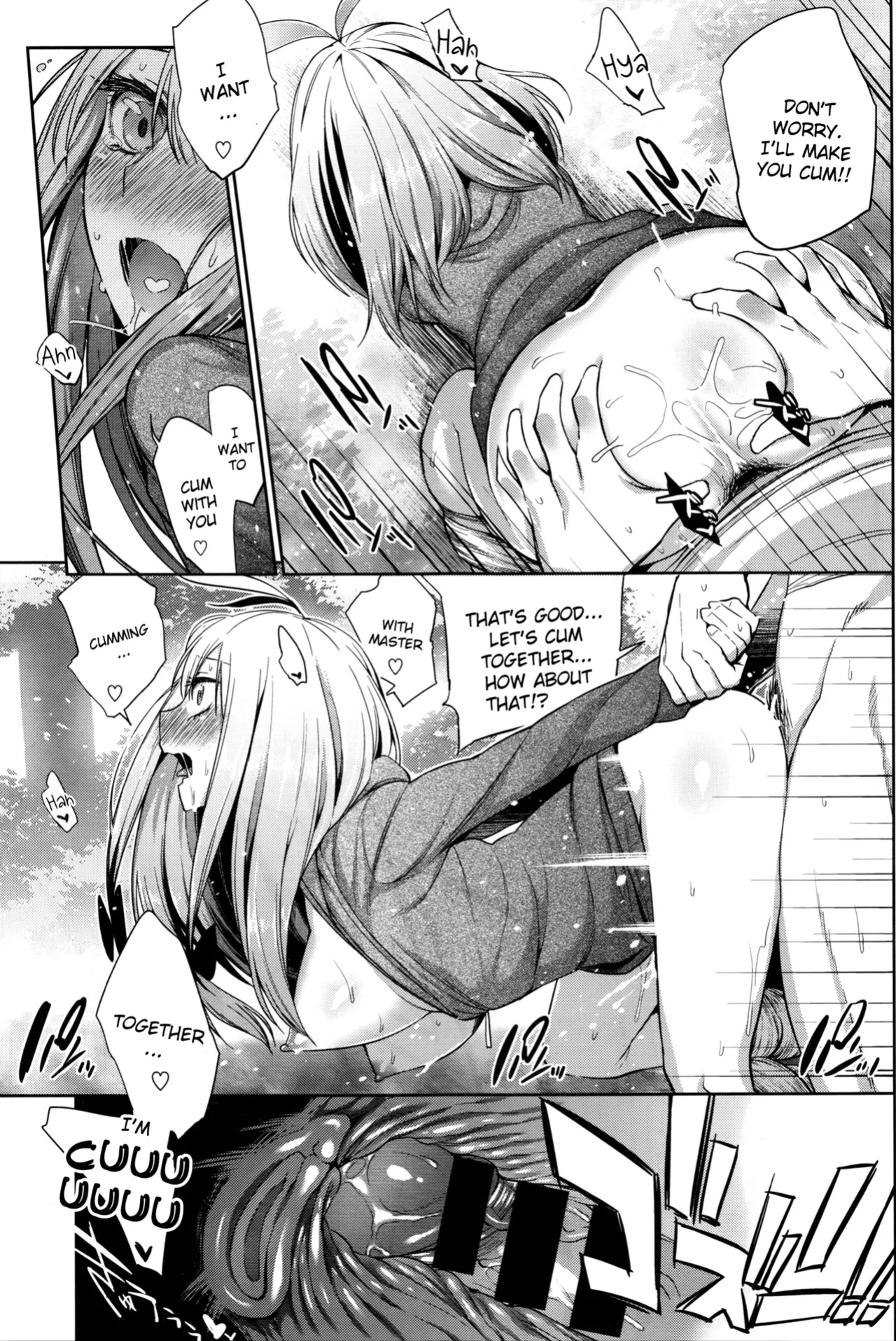 [Mizone] Shokubutsu no Sodatekata - How to raise plants (COMIC BAVEL 2016-04) [InsanePraetor+4chanH]