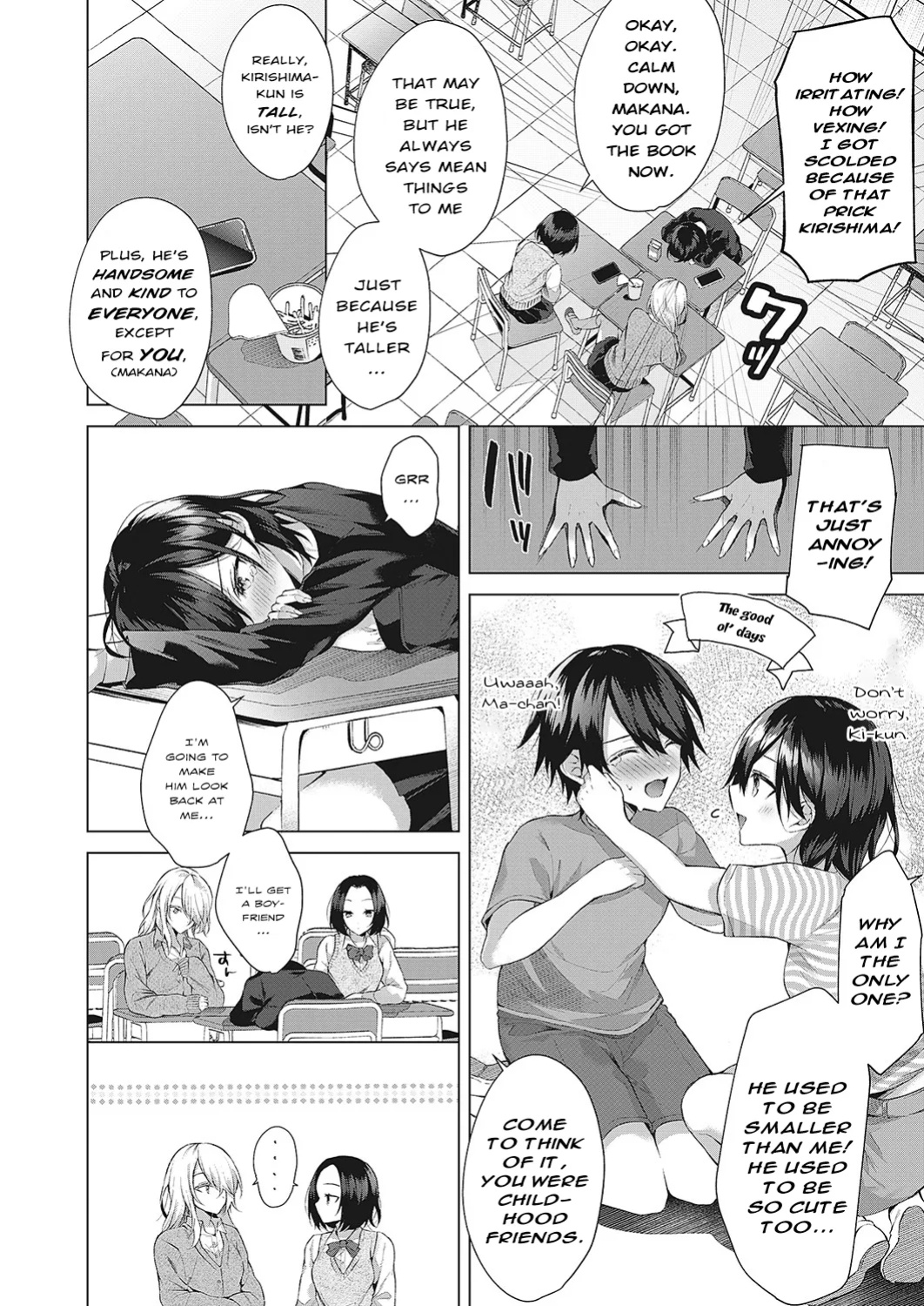 [Memeyu] OUTOTSU Lovemotion! | Uneven Lovemotion! (COMIC ExE 42) [ConTL]