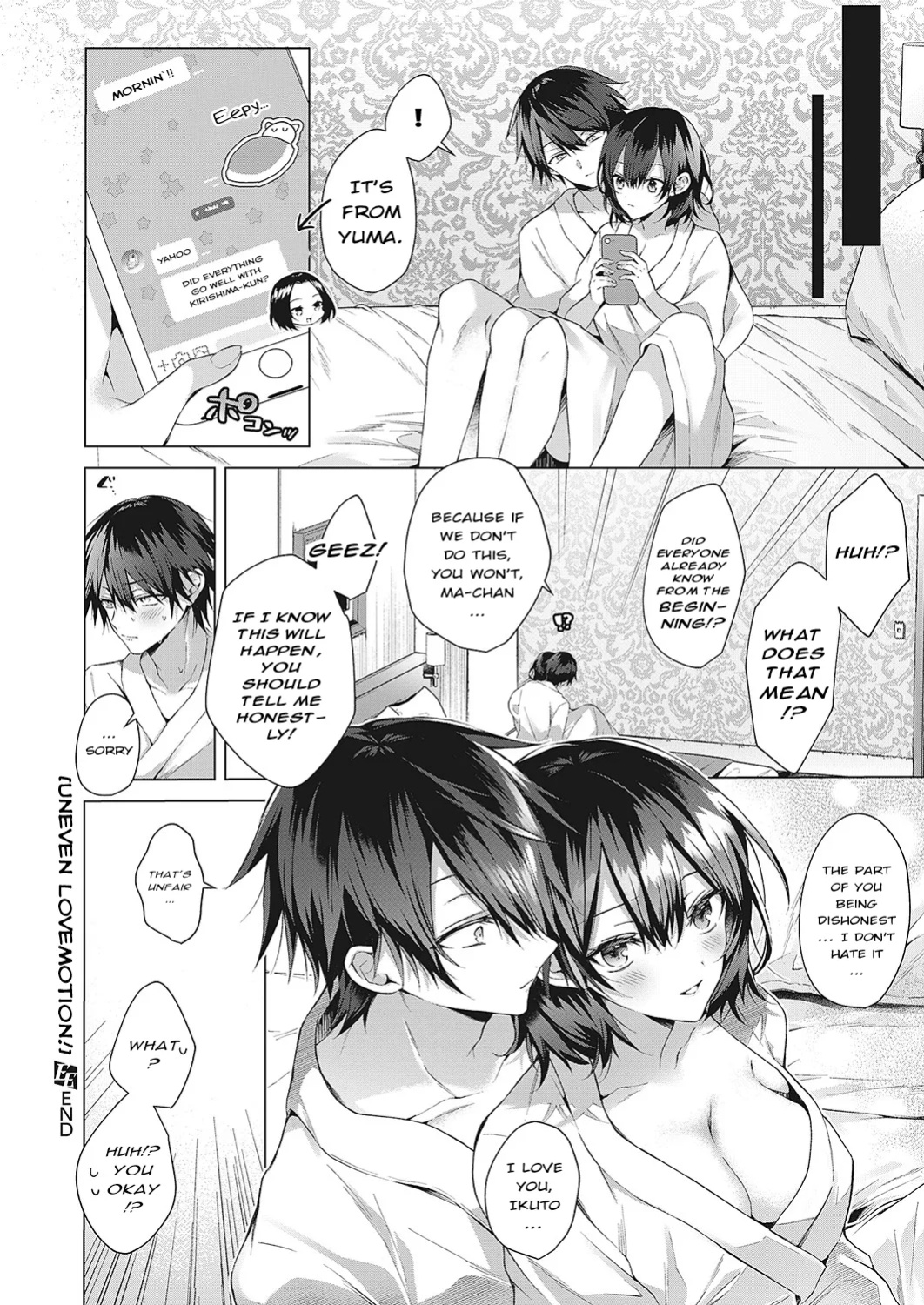 [Memeyu] OUTOTSU Lovemotion! | Uneven Lovemotion! (COMIC ExE 42) [ConTL]