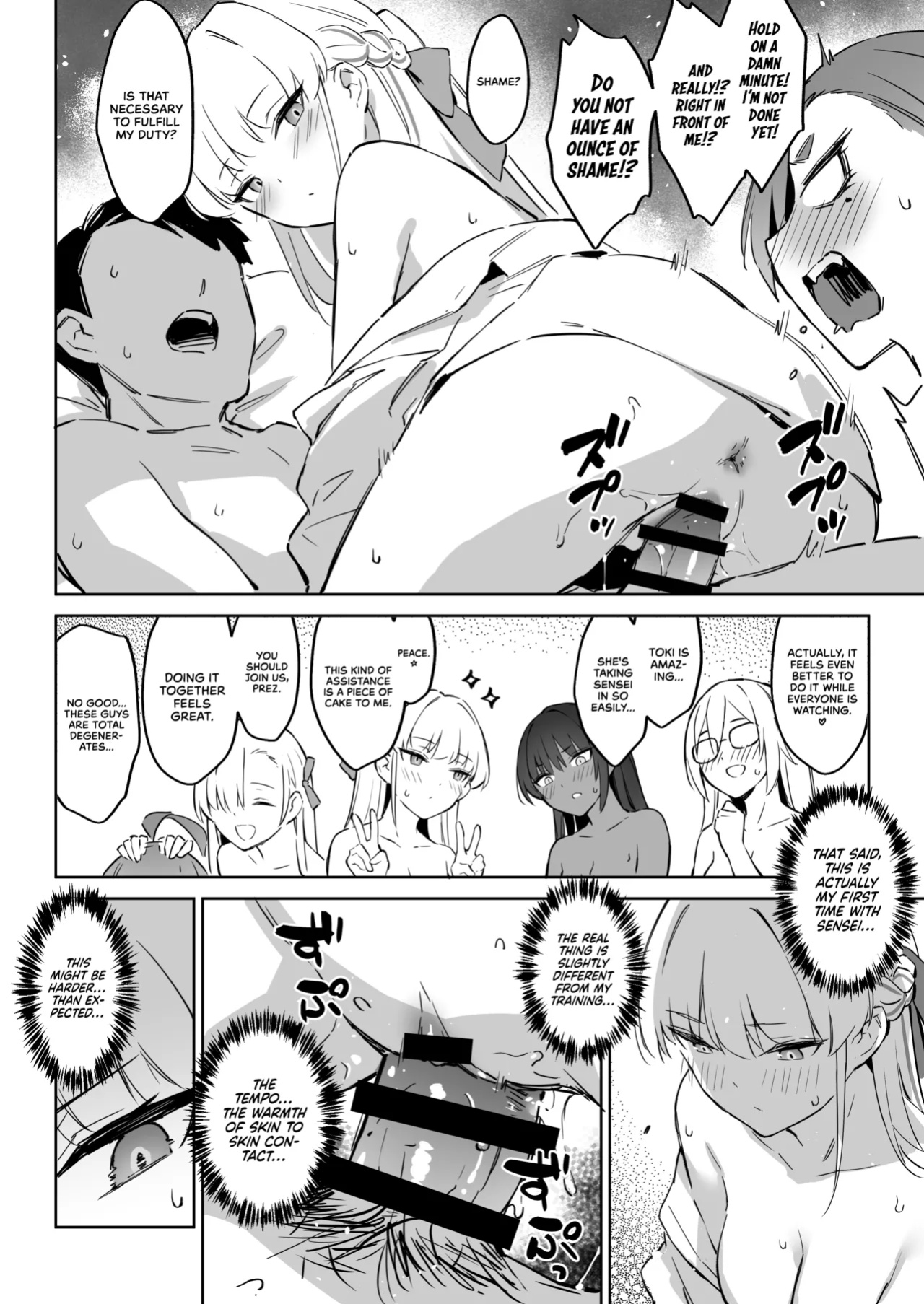 [Zen] Natsubi Gasshuku Sakusen Keikaku 2 - C&C SUMMER MAIDEN CAMP (Blue Archive) [RedLantern]