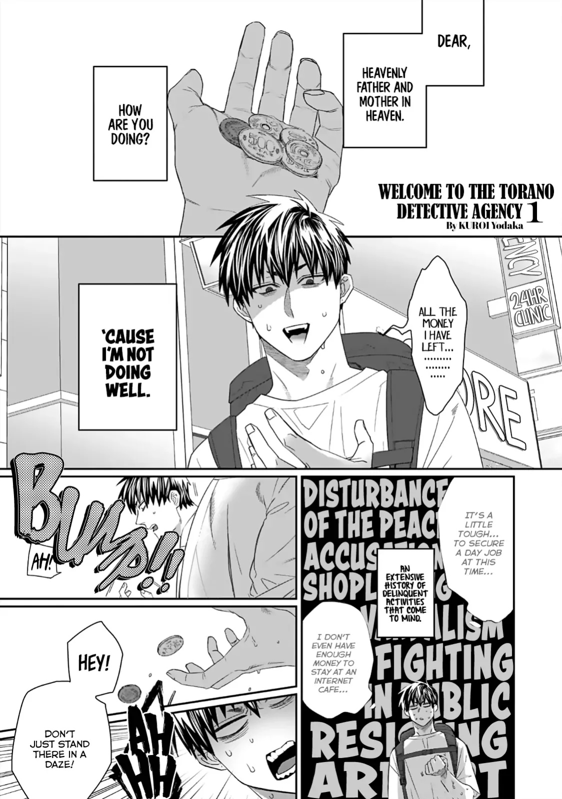 [KUROI Yodaka] Torano Tantei Jimusho e Youkoso | Welcome to the Torano Detective Agency Ch.1-10 [Copyright Infringement Scans]