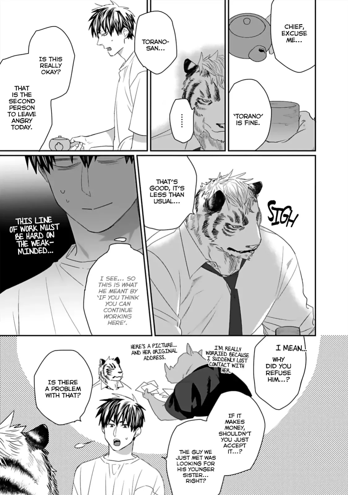 [KUROI Yodaka] Torano Tantei Jimusho e Youkoso | Welcome to the Torano Detective Agency Ch.1-10 [Copyright Infringement Scans]
