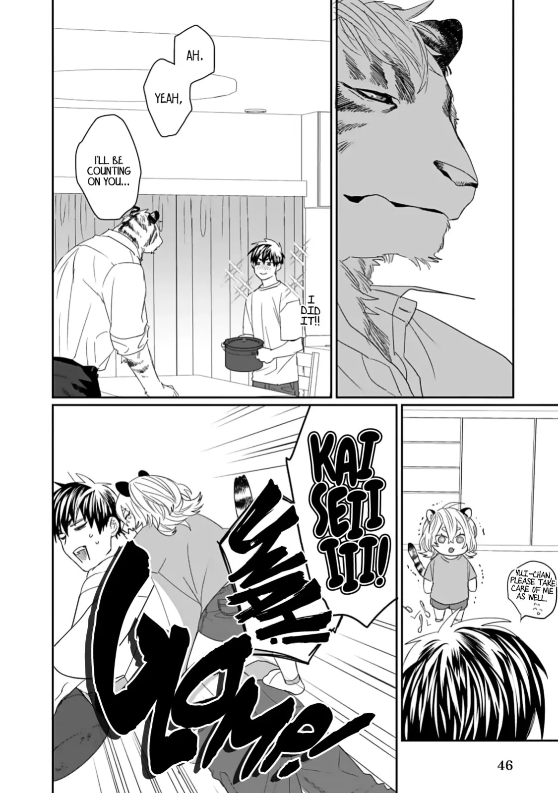 [KUROI Yodaka] Torano Tantei Jimusho e Youkoso | Welcome to the Torano Detective Agency Ch.1-10 [Copyright Infringement Scans]