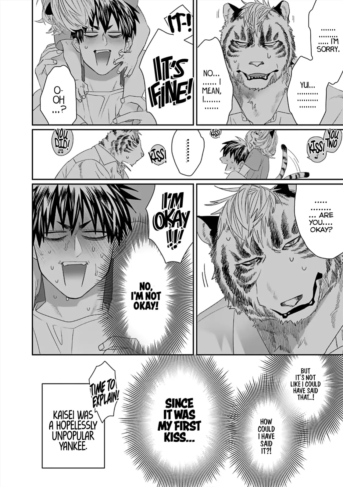 [KUROI Yodaka] Torano Tantei Jimusho e Youkoso | Welcome to the Torano Detective Agency Ch.1-10 [Copyright Infringement Scans]