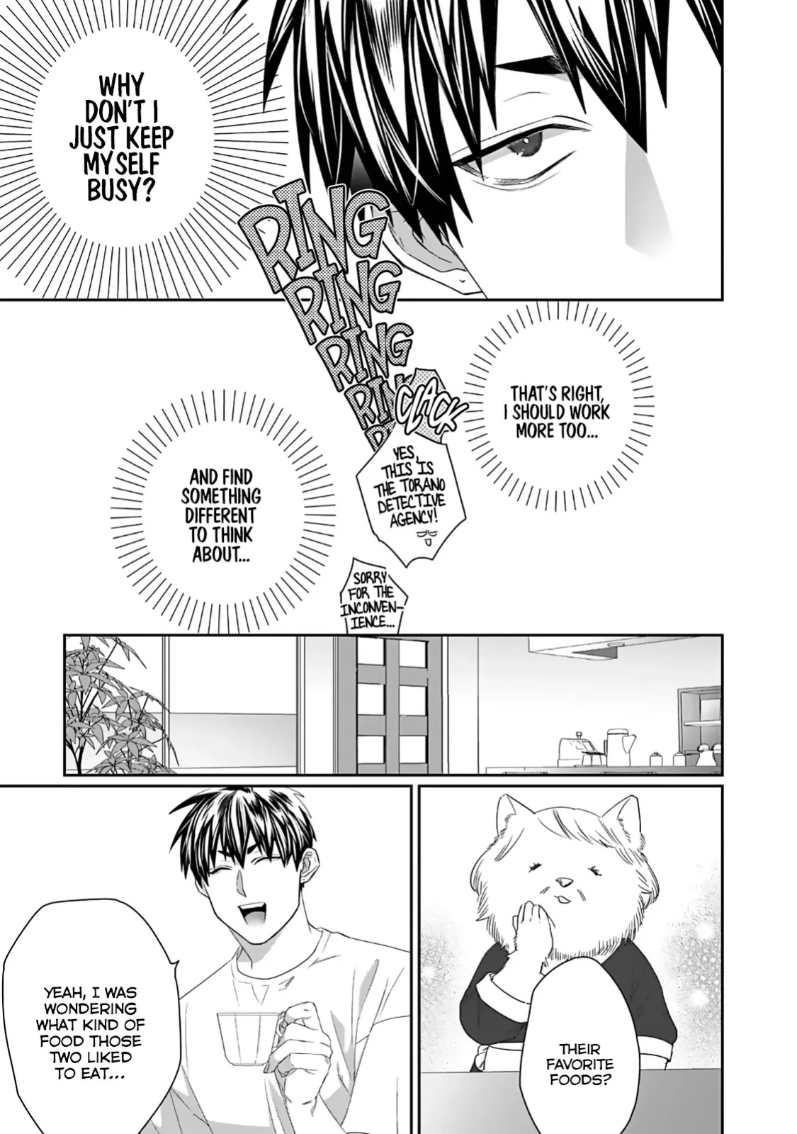 [KUROI Yodaka] Torano Tantei Jimusho e Youkoso | Welcome to the Torano Detective Agency Ch.1-10 [Copyright Infringement Scans]