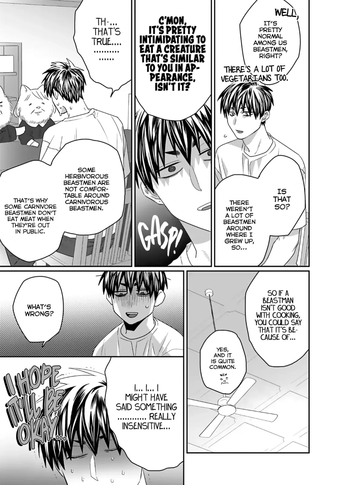 [KUROI Yodaka] Torano Tantei Jimusho e Youkoso | Welcome to the Torano Detective Agency Ch.1-10 [Copyright Infringement Scans]
