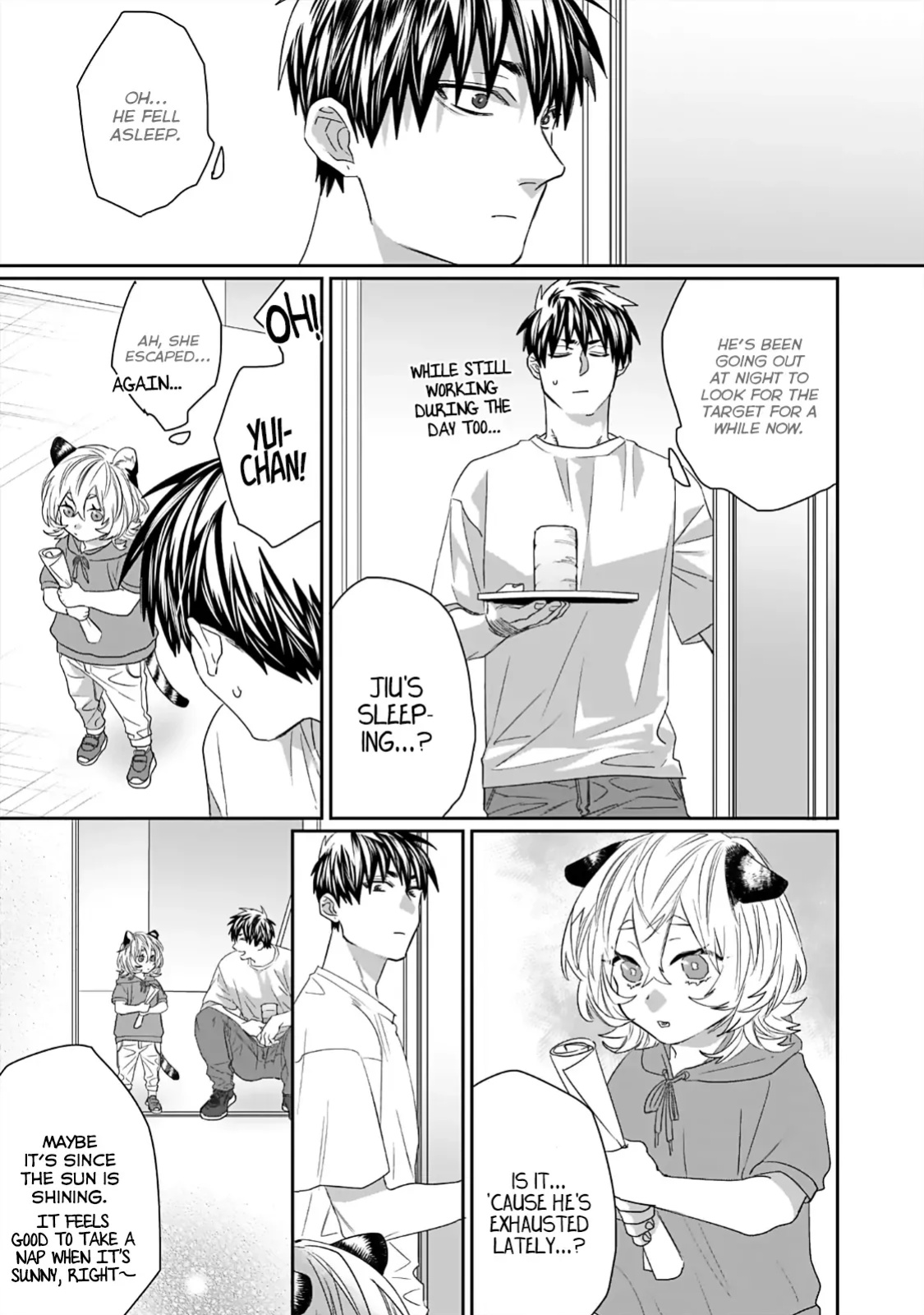 [KUROI Yodaka] Torano Tantei Jimusho e Youkoso | Welcome to the Torano Detective Agency Ch.1-10 [Copyright Infringement Scans]