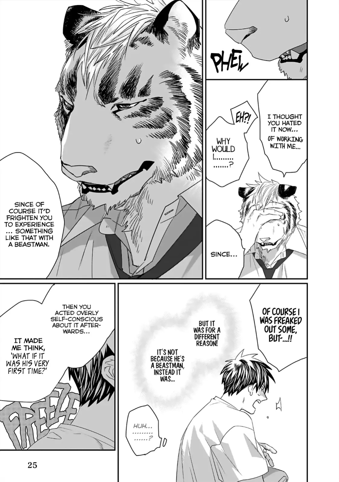 [KUROI Yodaka] Torano Tantei Jimusho e Youkoso | Welcome to the Torano Detective Agency Ch.1-10 [Copyright Infringement Scans]