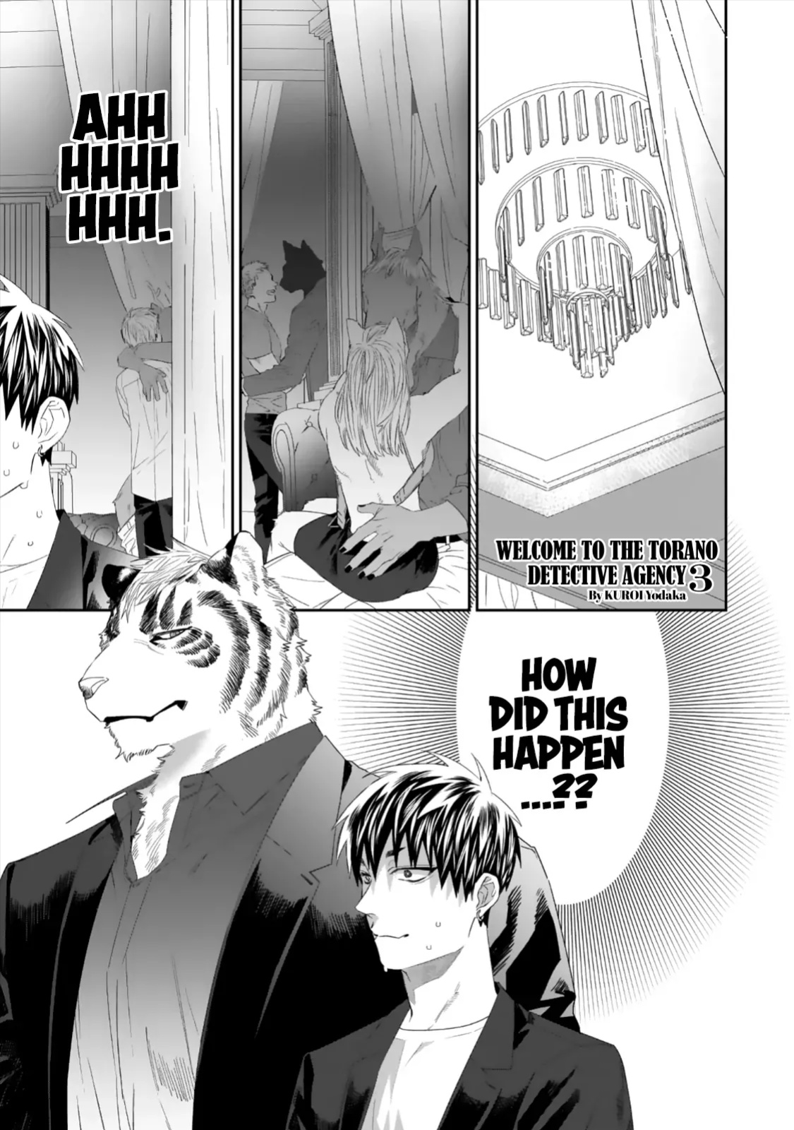 [KUROI Yodaka] Torano Tantei Jimusho e Youkoso | Welcome to the Torano Detective Agency Ch.1-10 [Copyright Infringement Scans]