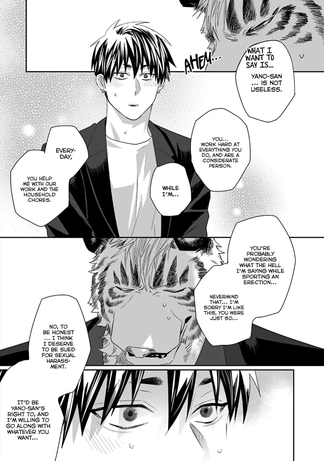 [KUROI Yodaka] Torano Tantei Jimusho e Youkoso | Welcome to the Torano Detective Agency Ch.1-10 [Copyright Infringement Scans]
