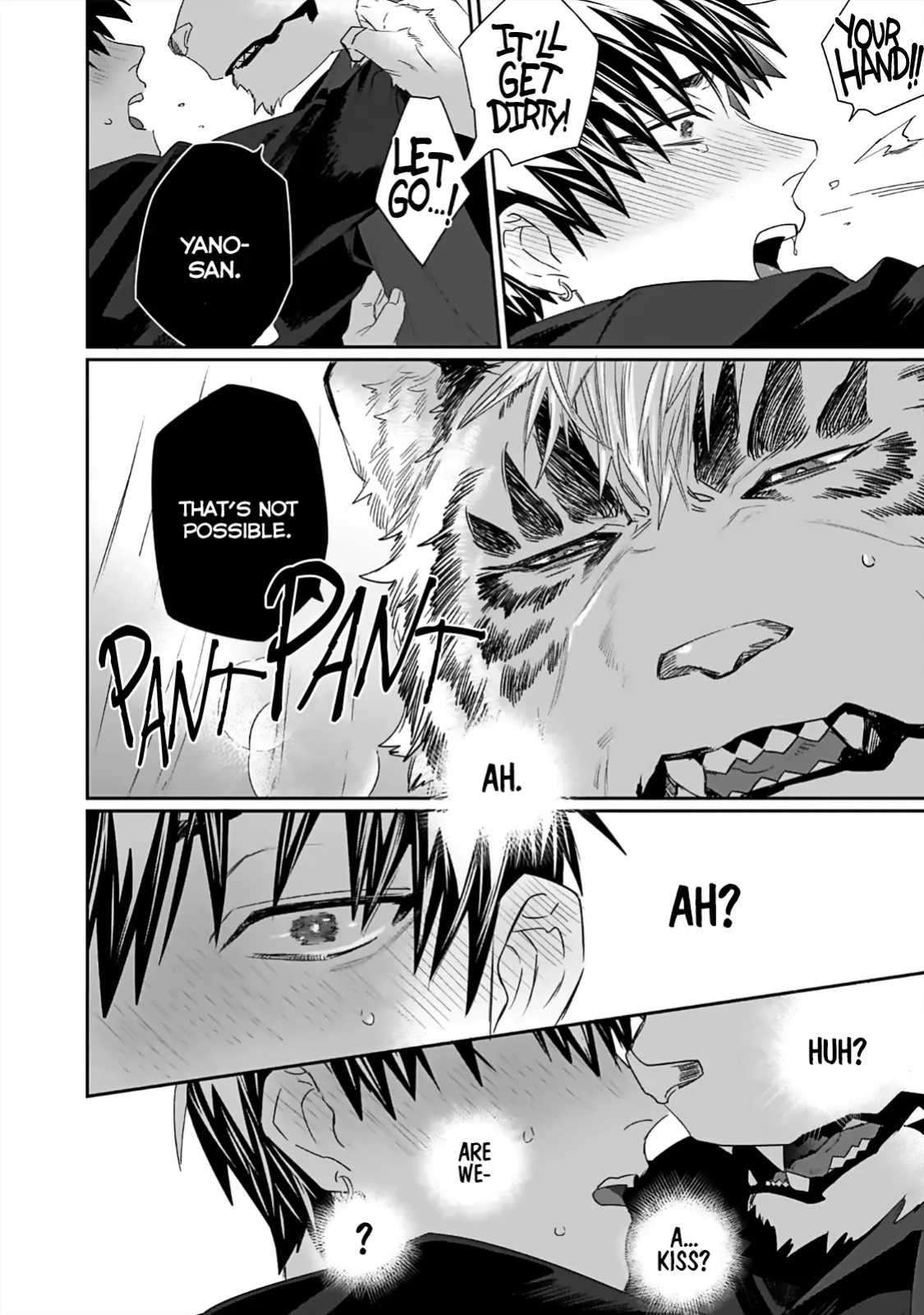 [KUROI Yodaka] Torano Tantei Jimusho e Youkoso | Welcome to the Torano Detective Agency Ch.1-10 [Copyright Infringement Scans]