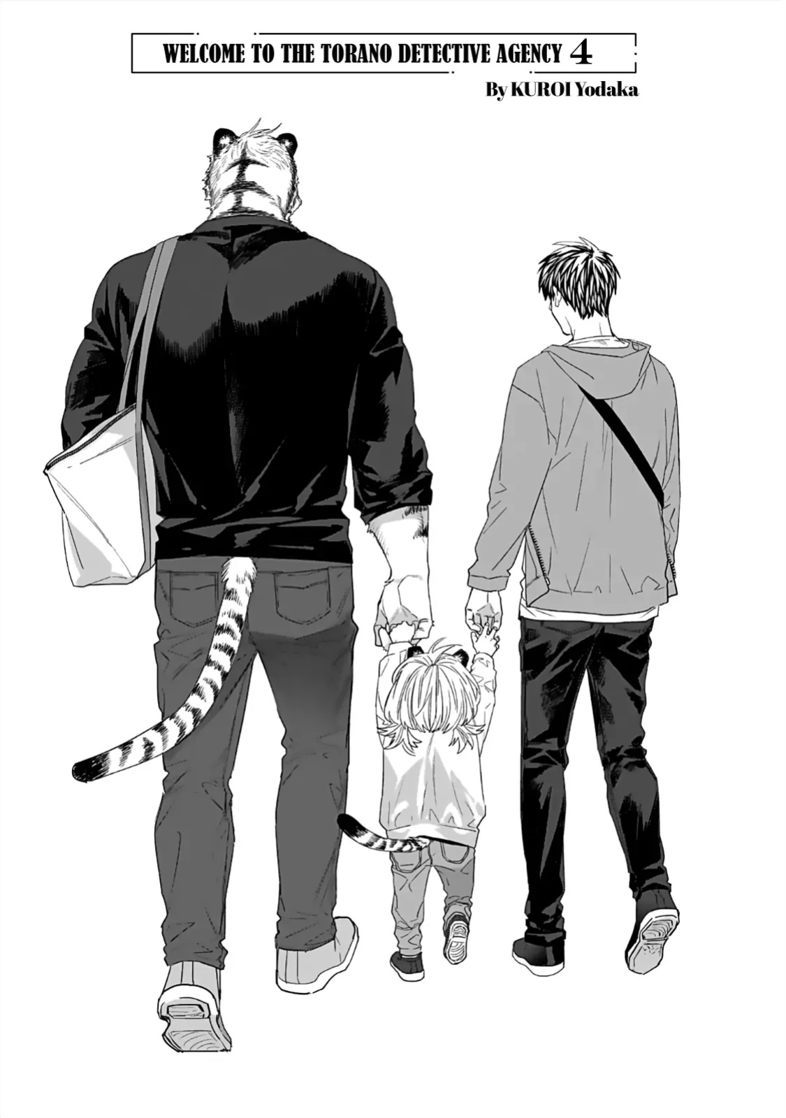 [KUROI Yodaka] Torano Tantei Jimusho e Youkoso | Welcome to the Torano Detective Agency Ch.1-10 [Copyright Infringement Scans]