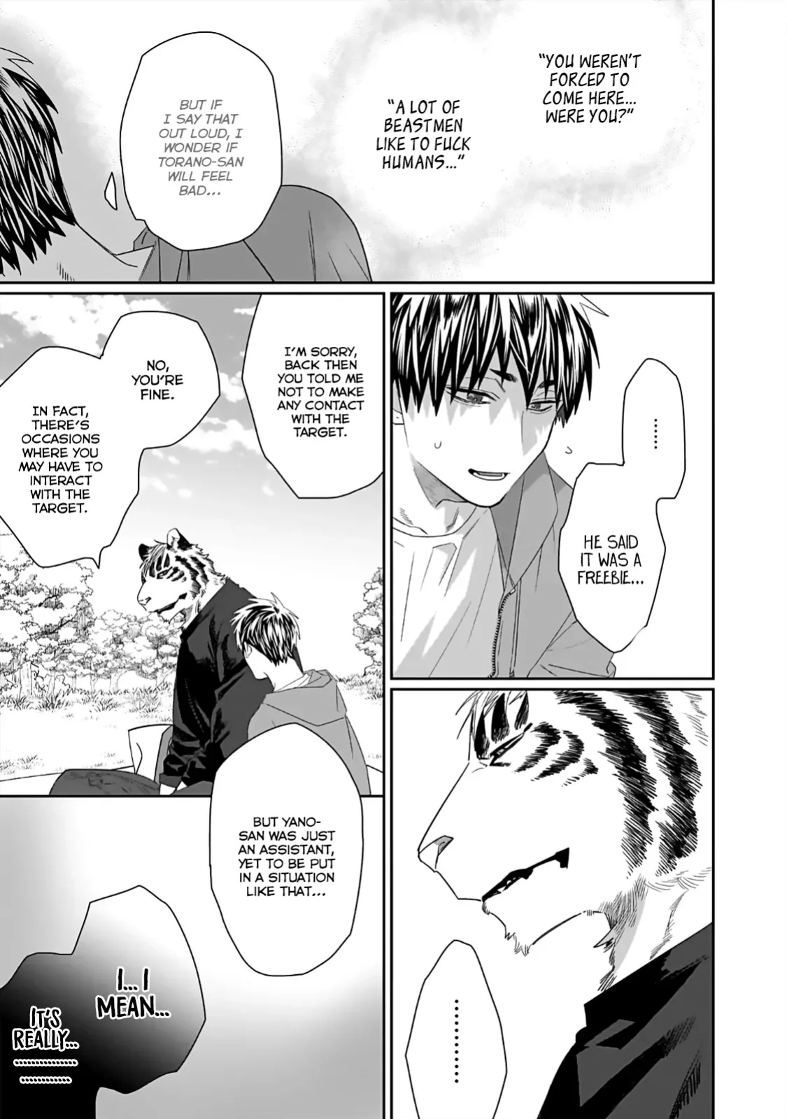 [KUROI Yodaka] Torano Tantei Jimusho e Youkoso | Welcome to the Torano Detective Agency Ch.1-10 [Copyright Infringement Scans]