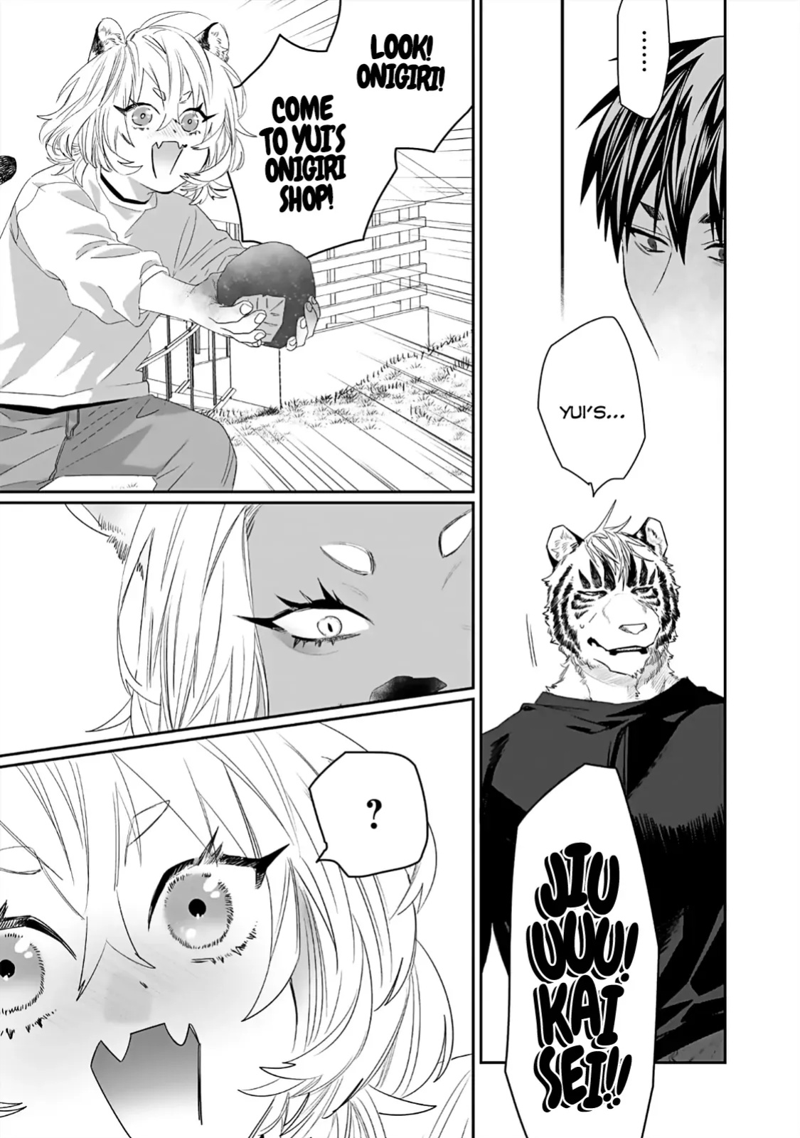 [KUROI Yodaka] Torano Tantei Jimusho e Youkoso | Welcome to the Torano Detective Agency Ch.1-10 [Copyright Infringement Scans]
