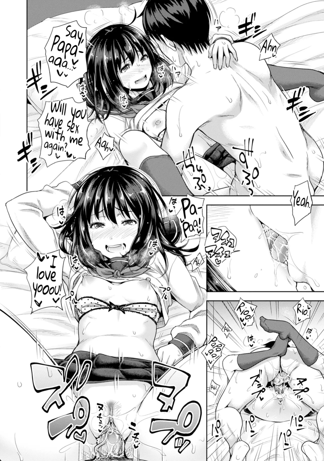 [Takuwan] Hatsukoi no Hito Ch.0.5-4 [biribiri] [Uncensored]