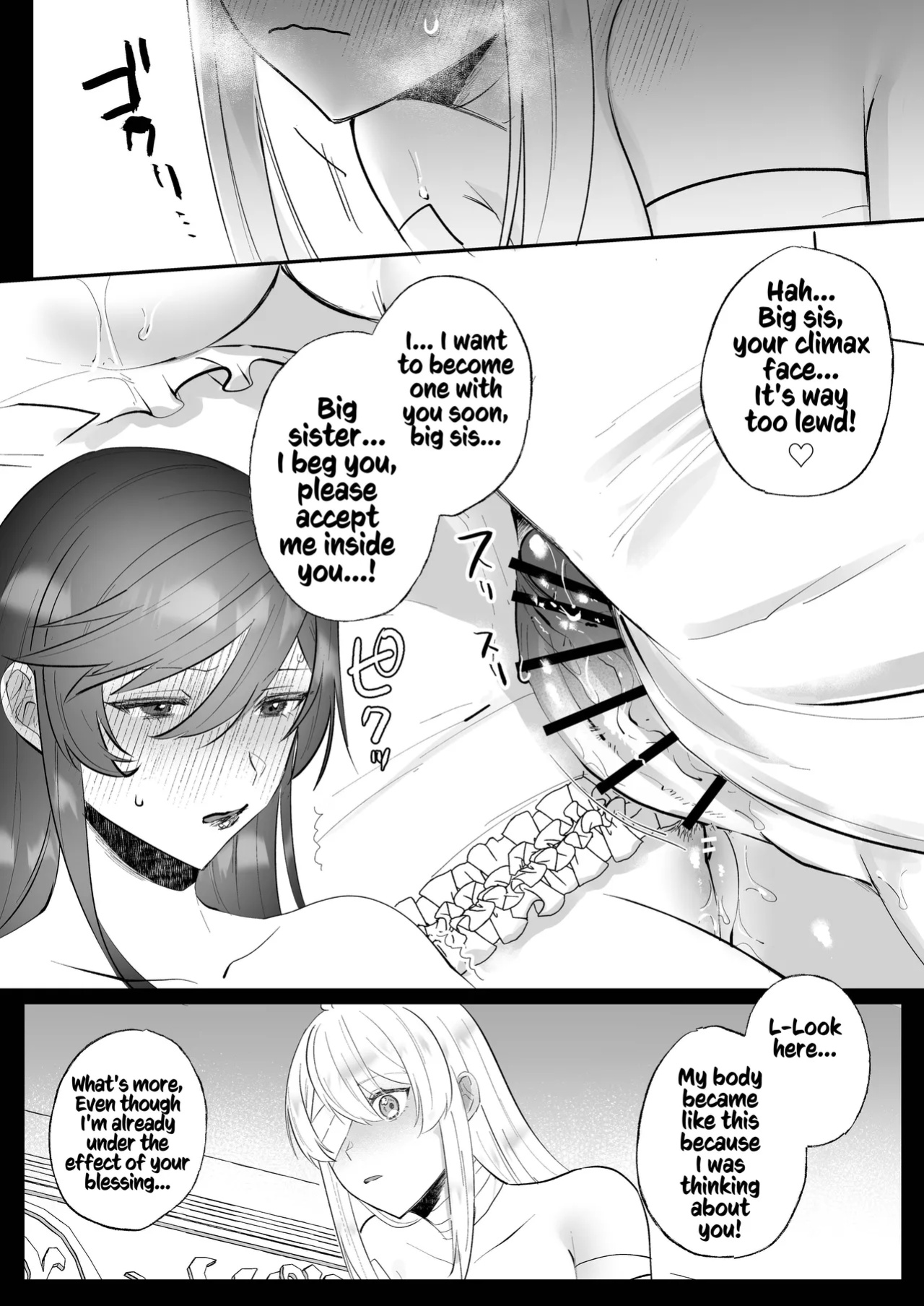[Kyoutansan (Daizu)] Danzai Route o Kaihi Shiyou to Shita Akuyaku Reijou wa Futanari Seijo no Imouto ni Dekiai Saremashita 2 | While Trying to Avoid Her Downfall, the Villainess Winds up Adored by her (Futa) Saint of a Sister! 2 [Kusanuu]