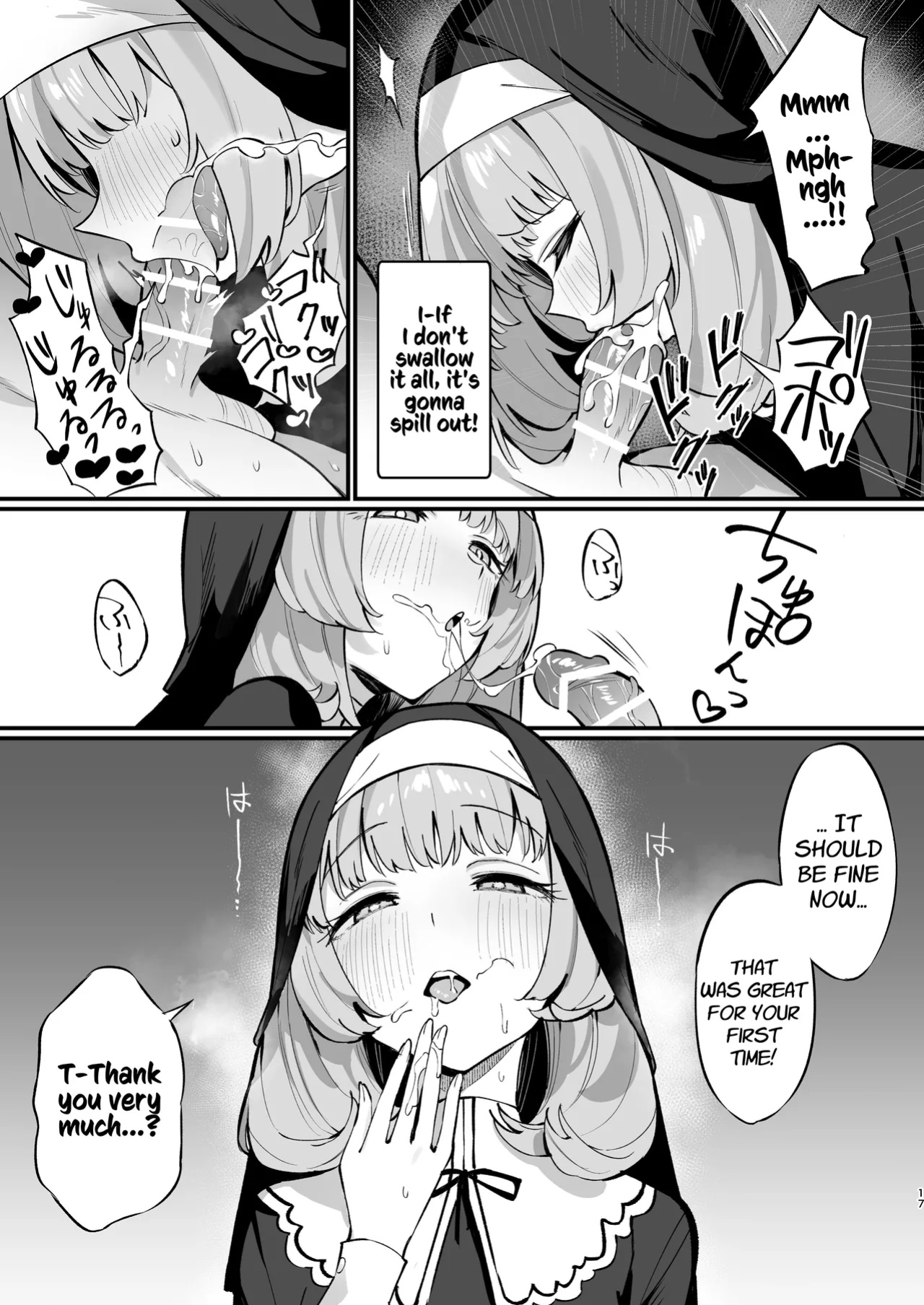 [Unahouse (Unacchi)] Sister Kanzen Haiboku. ~Muchi na Sister ga honnou de Hatsujo Koubi Surumade~ | A Sister's Absolute Defeat: Until an Innocent Nun Enters Heat and Indulges in Passionate Mating Sex [Kusanuu]