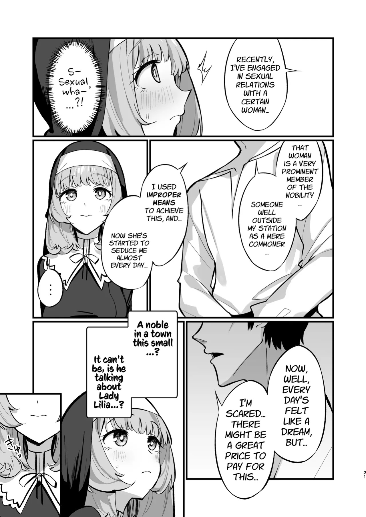 [Unahouse (Unacchi)] Sister Kanzen Haiboku. ~Muchi na Sister ga honnou de Hatsujo Koubi Surumade~ | A Sister's Absolute Defeat: Until an Innocent Nun Enters Heat and Indulges in Passionate Mating Sex [Kusanuu]