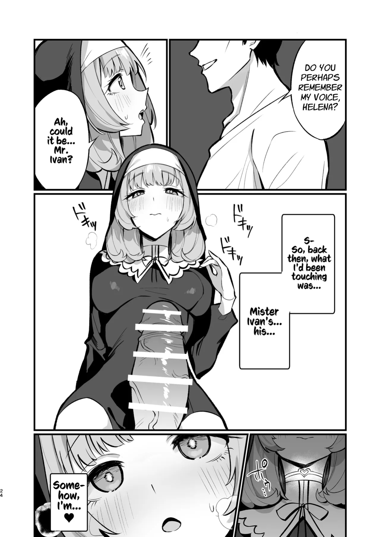 [Unahouse (Unacchi)] Sister Kanzen Haiboku. ~Muchi na Sister ga honnou de Hatsujo Koubi Surumade~ | A Sister's Absolute Defeat: Until an Innocent Nun Enters Heat and Indulges in Passionate Mating Sex [Kusanuu]