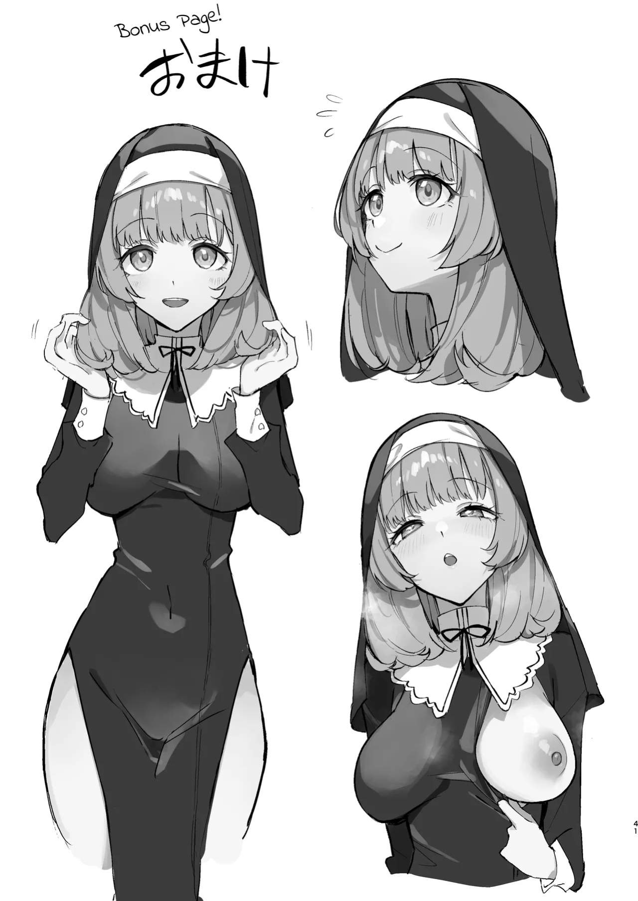 [Unahouse (Unacchi)] Sister Kanzen Haiboku. ~Muchi na Sister ga honnou de Hatsujo Koubi Surumade~ | A Sister's Absolute Defeat: Until an Innocent Nun Enters Heat and Indulges in Passionate Mating Sex [Kusanuu]