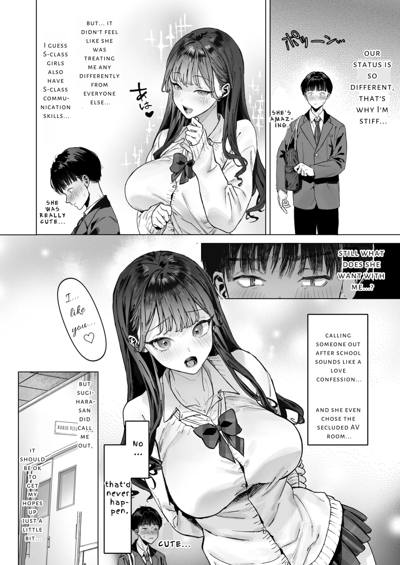 [Shiroganean (Aomizuan, Ohkami Ryosuke)] S-kyuu Joshi-tachi to Ecchi na Douga o Toru Koto ni Natta Boku | I Am To Record A Video With Two Sadistic Women [Penguin Piper]