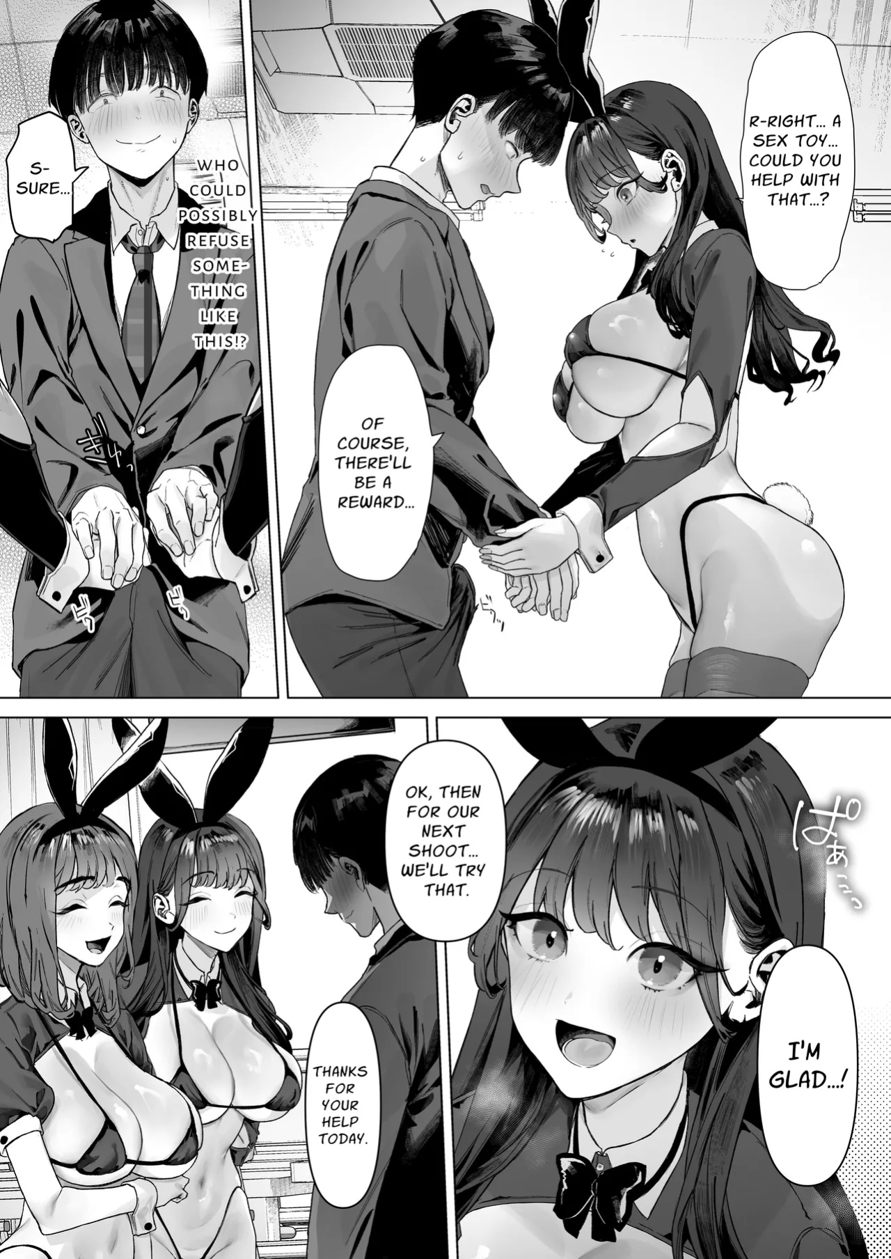 [Shiroganean (Aomizuan, Ohkami Ryosuke)] S-kyuu Joshi-tachi to Ecchi na Douga o Toru Koto ni Natta Boku | I Am To Record A Video With Two Sadistic Women [Penguin Piper]