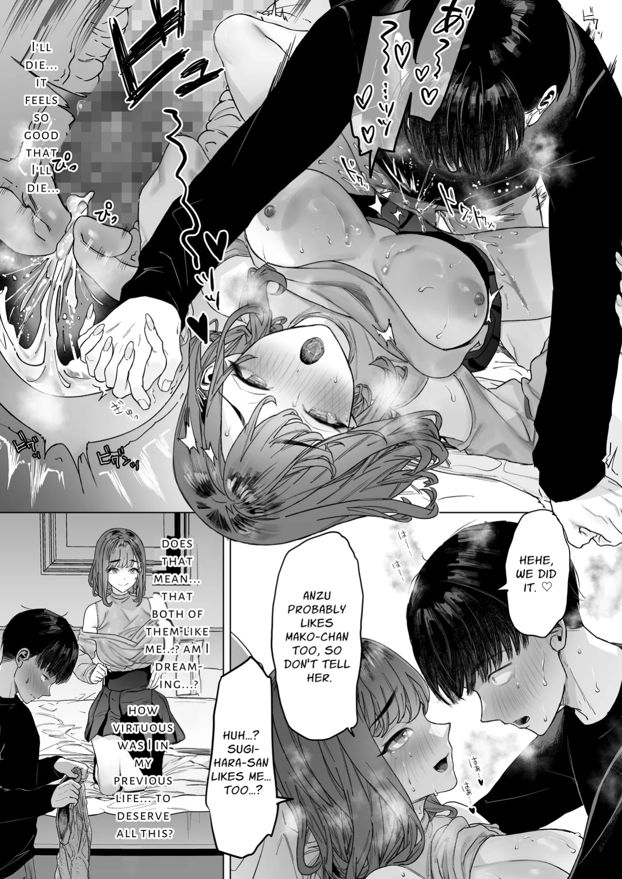 [Shiroganean (Aomizuan, Ohkami Ryosuke)] S-kyuu Joshi-tachi to Ecchi na Douga o Toru Koto ni Natta Boku | I Am To Record A Video With Two Sadistic Women [Penguin Piper]