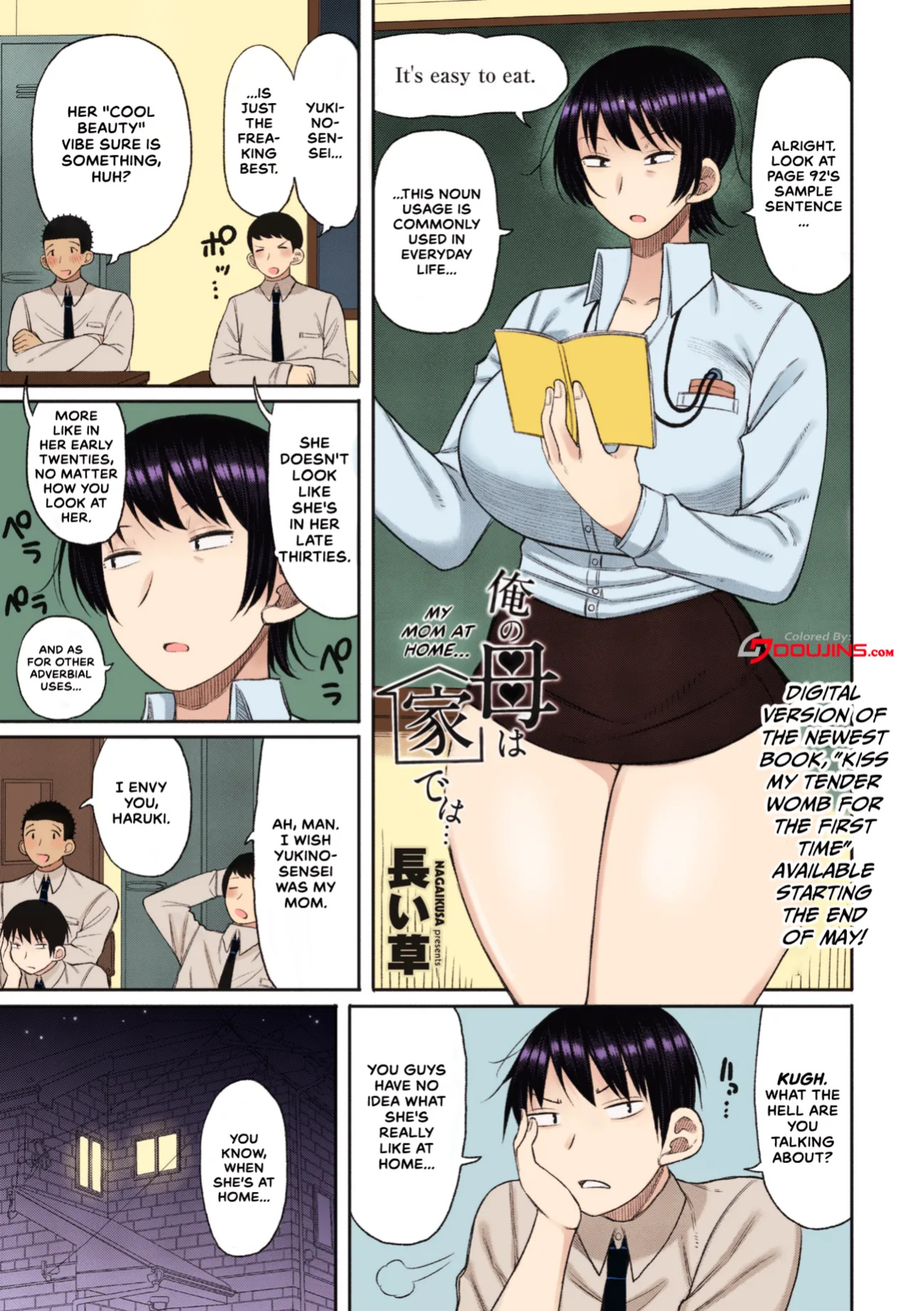 [Nagaikusa] Ore no Haha wa Uchi de wa... | My Mom at Home (COMIC Penguin Club 2023-07) [Colored]
