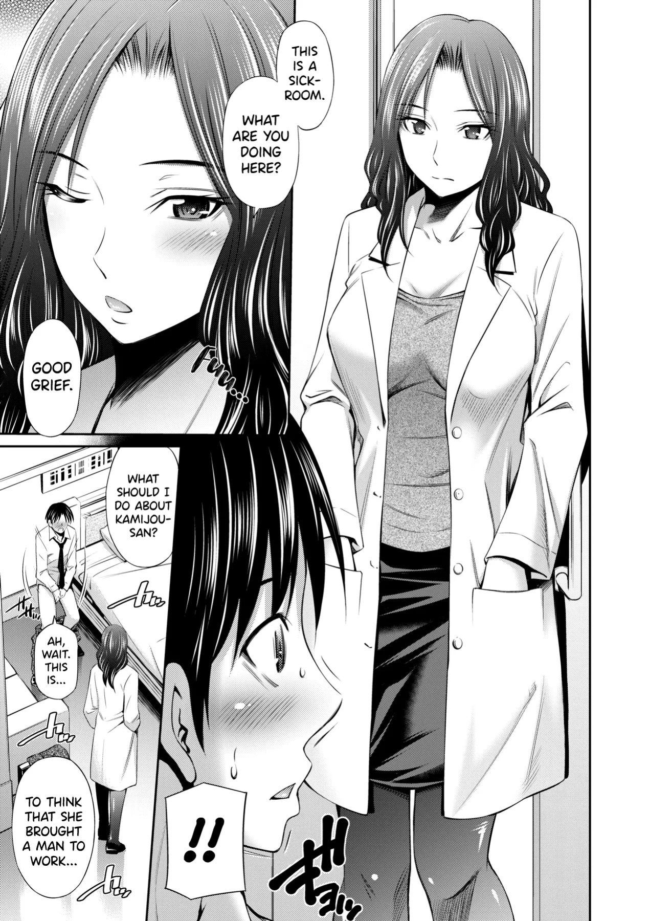 [Sabashi Renya] Hataraku Kangoshi no Sei Jijou [biribiri]